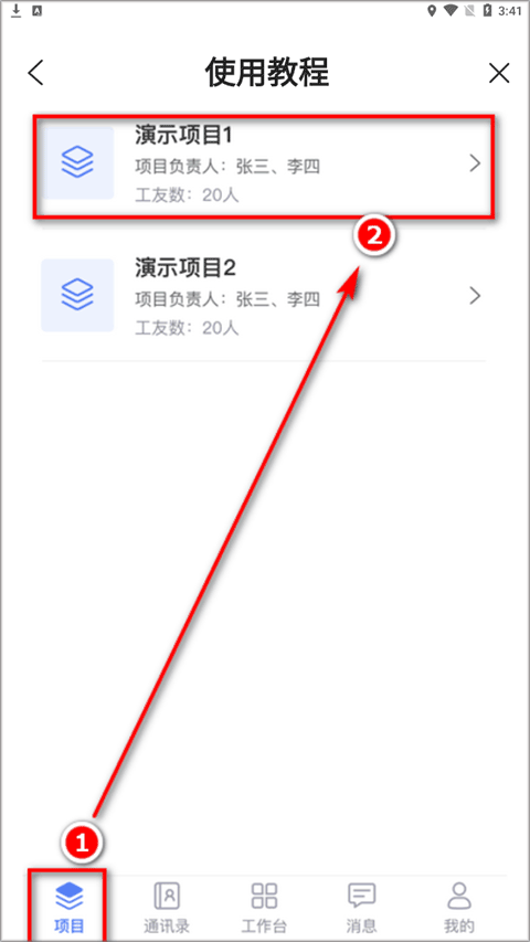 手机购彩大发welcome3